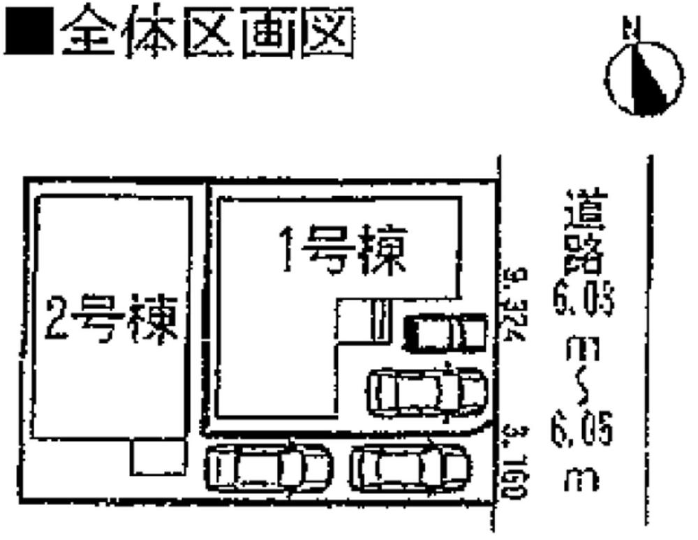The entire compartment Figure. Parking two possible! 