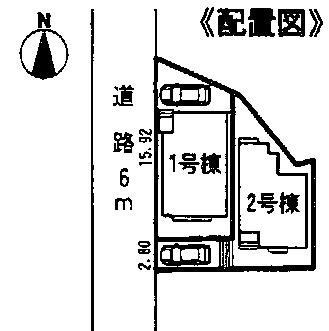 The entire compartment Figure