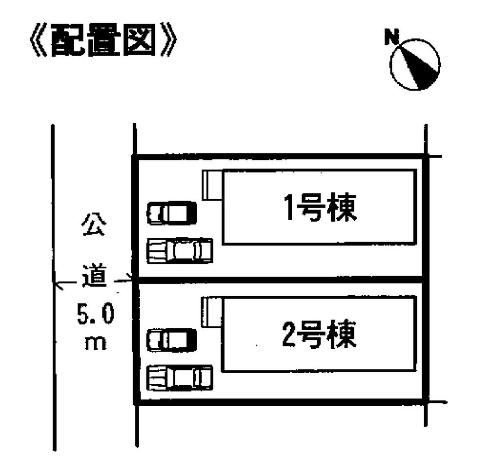 The entire compartment Figure
