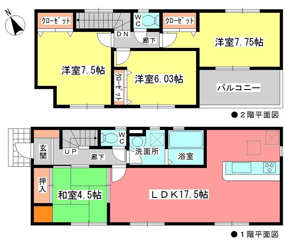 Floor plan. (1 Building), Price 28,900,000 yen, 4LDK, Land area 132.65 sq m , Building area 98.55 sq m