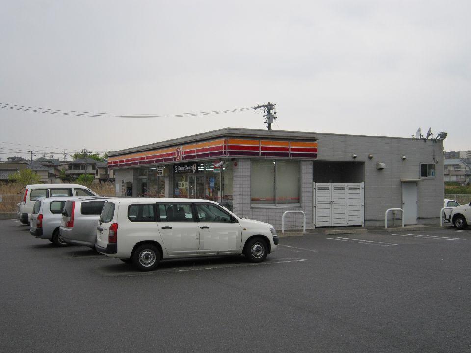 Convenience store. Circle K Kido Togo Nishiten (convenience store) to 746m