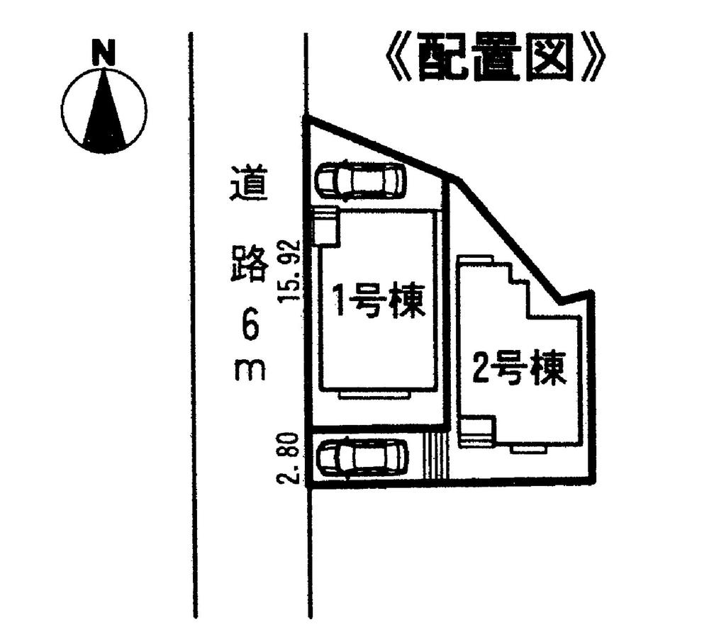 The entire compartment Figure