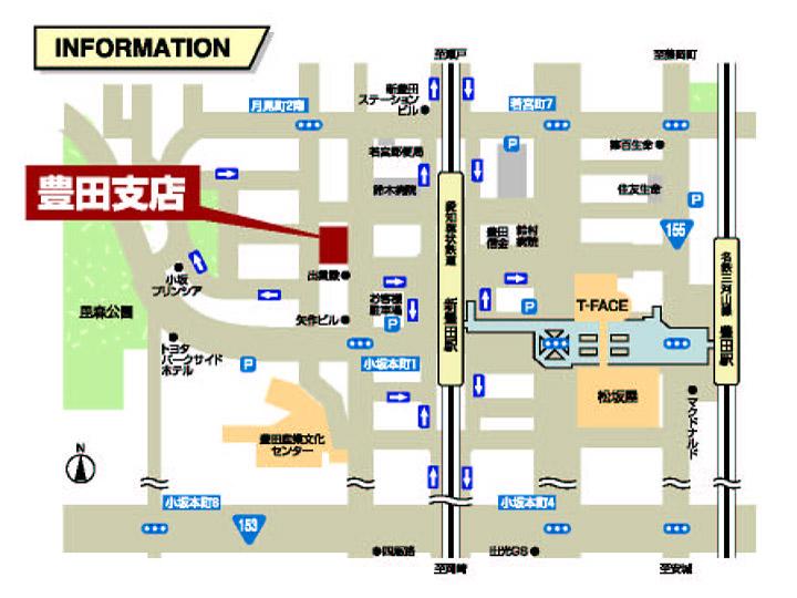 exhibition hall / Showroom. Toyoda Branch MAP