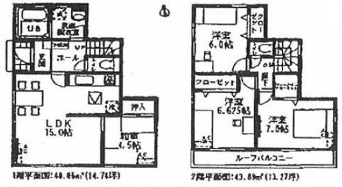 Floor plan. (1 Building), Price 26,900,000 yen, 4LDK, Land area 165.92 sq m , Building area 92.75 sq m