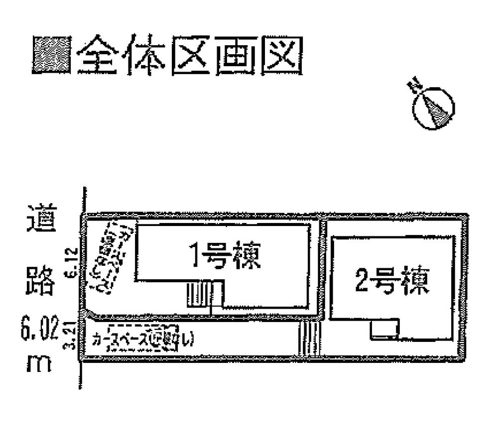 The entire compartment Figure