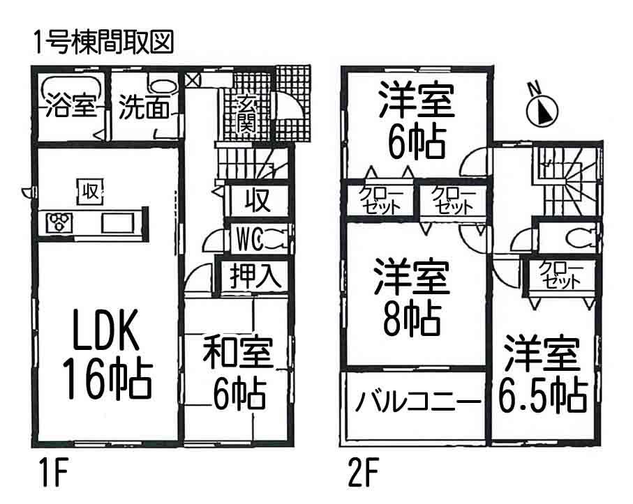 Floor plan. 30 million yen, 4LDK, Land area 170.85 sq m , Building area 103.51 sq m