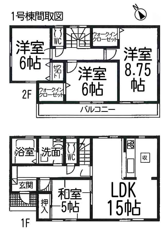 Floor plan. 34,800,000 yen, 4LDK, Land area 160.03 sq m , Building area 98.97 sq m