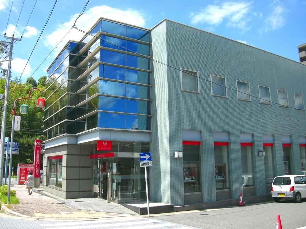 Bank. 1100m until the Bank of Tokyo-Mitsubishi UFJ