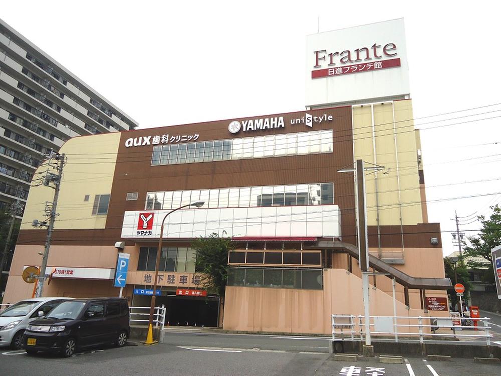 Supermarket. Until Yamanaka 760m