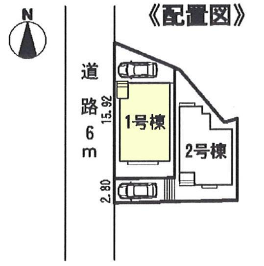 The entire compartment Figure. Compartment figure