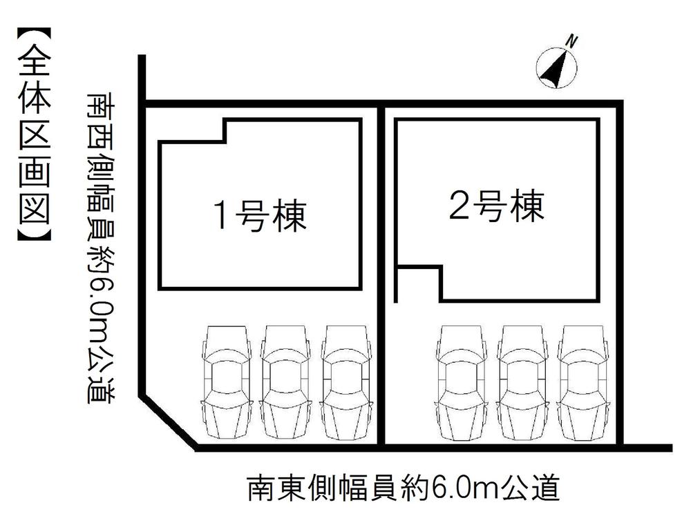 The entire compartment Figure