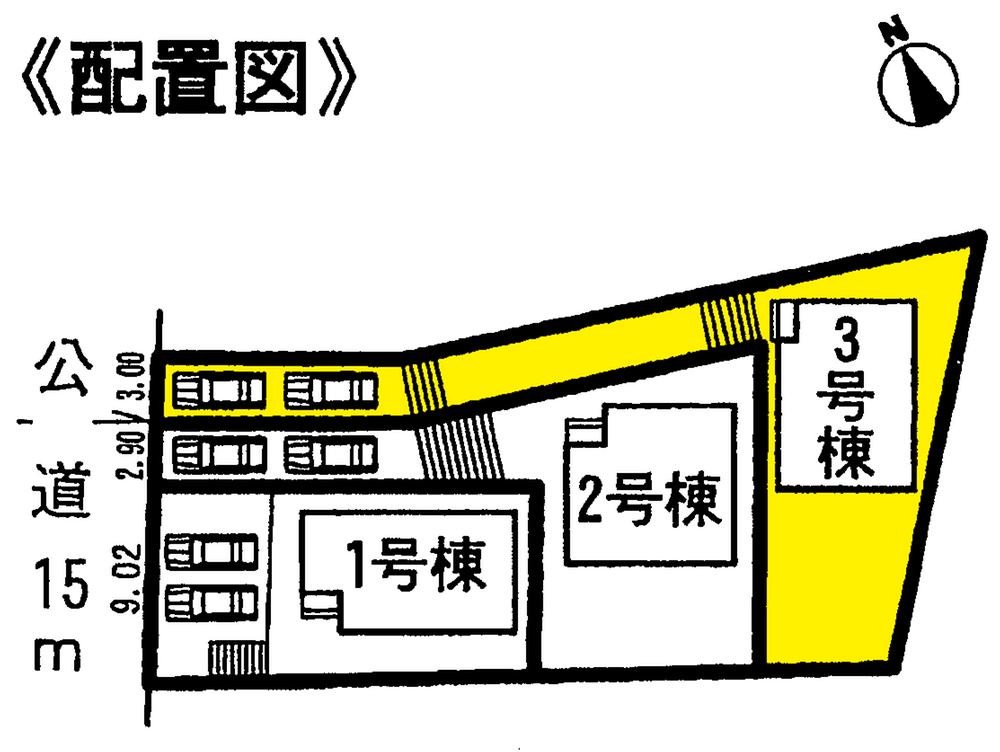 The entire compartment Figure. Compartment figure