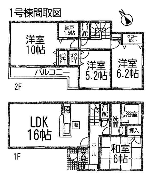 Floor plan. 27,900,000 yen, 3LDK + S (storeroom), Land area 101.94 sq m , Building area 97.6 sq m