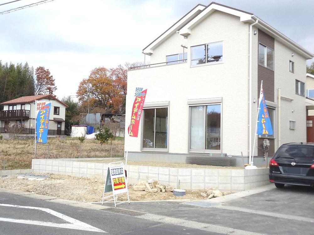 Local appearance photo. Local (12 May 2013) Shooting