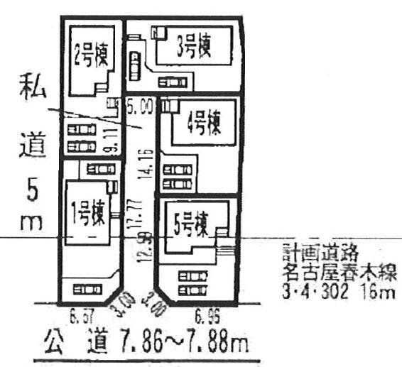 The entire compartment Figure. Compartment figure
