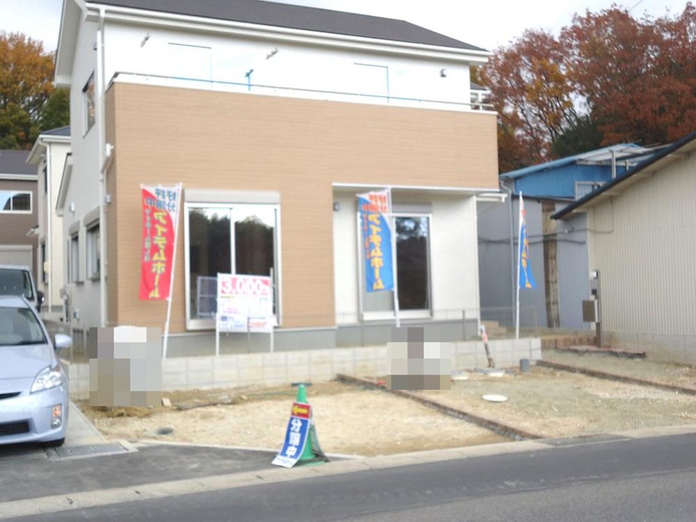 Local appearance photo. Local (12 May 2013) Shooting