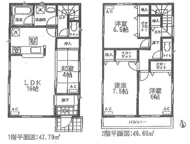 Floor plan. 23,900,000 yen, 4LDK, Land area 118.81 sq m , Building area 96.39 sq m