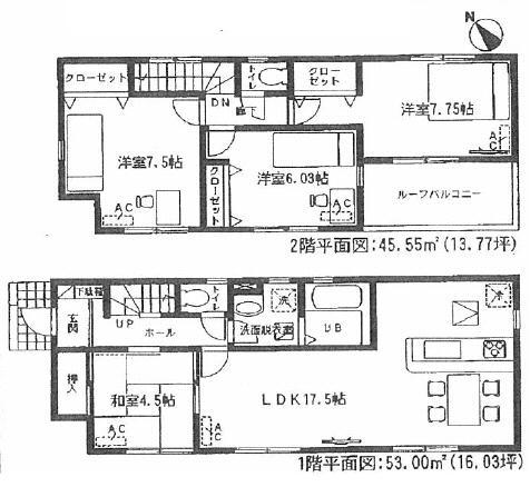 Floor plan. (1 Building), Price 28,900,000 yen, 4LDK, Land area 132.65 sq m , Building area 98.55 sq m