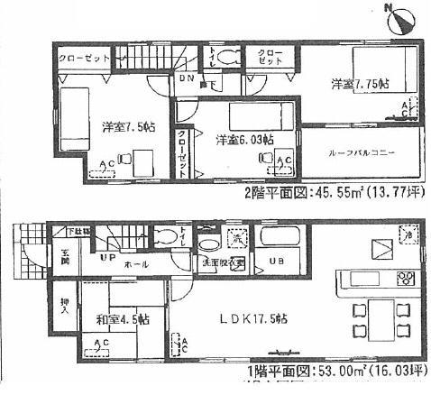 Floor plan. (1 Building), Price 28,900,000 yen, 4LDK, Land area 131.98 sq m , Building area 98.55 sq m