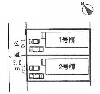The entire compartment Figure. 1 Building ・ Building 2 compartment view