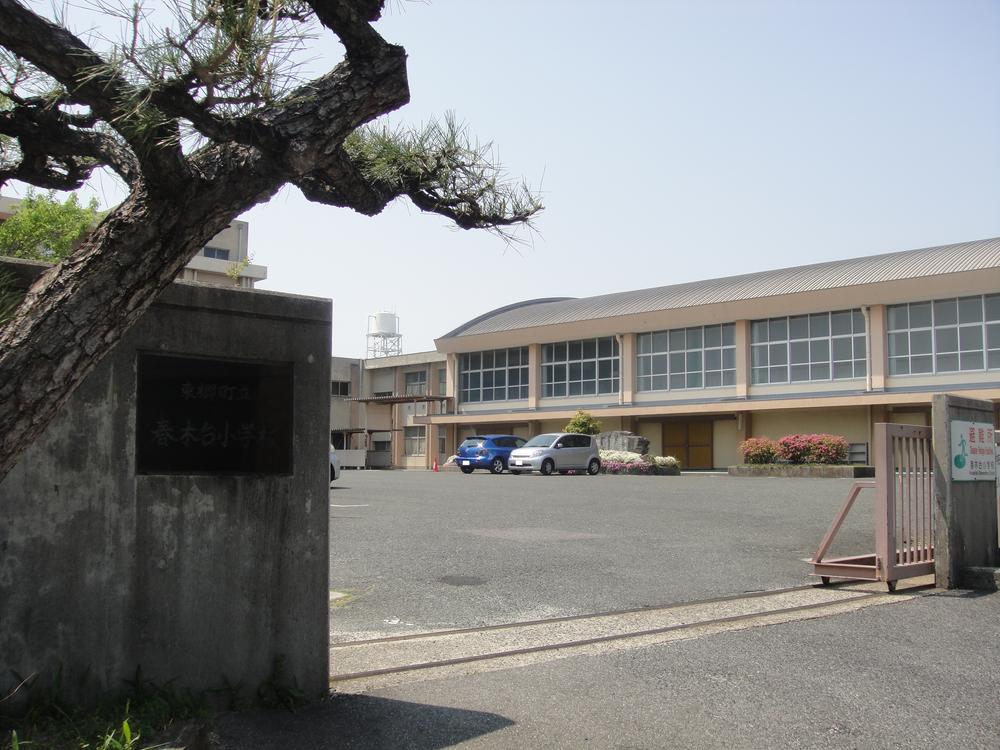 Primary school. Harukidai until elementary school 1080m