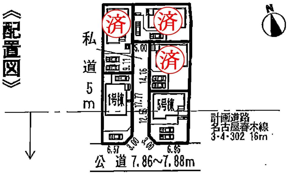The entire compartment Figure