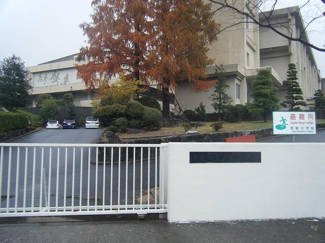 Primary school. Togo Municipal Togo to elementary school 850m