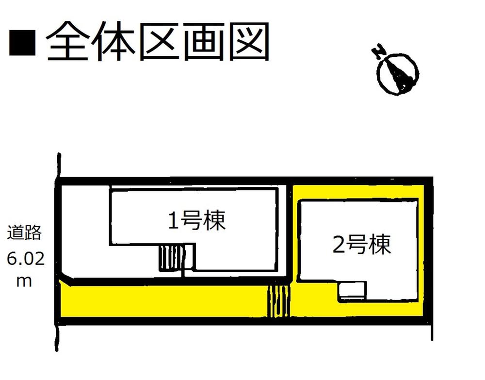 The entire compartment Figure. Compartment figure