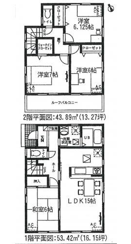 Floor plan. (3 Building), Price 33,900,000 yen, 4LDK, Land area 240.04 sq m , Building area 97.31 sq m