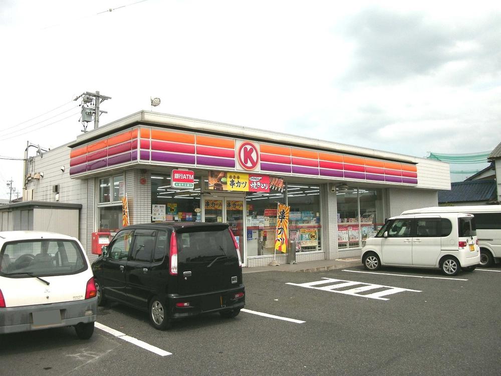 Convenience store. 280m to Circle K