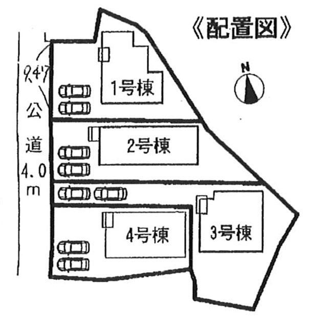 The entire compartment Figure. Compartment figure