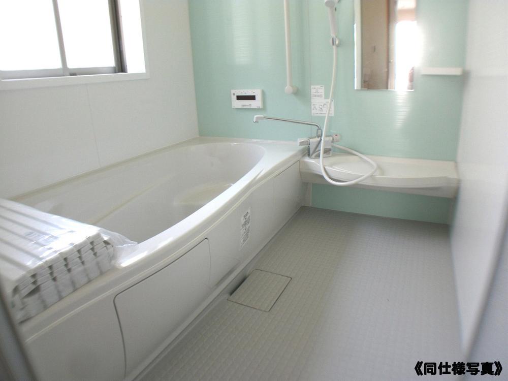 Same specifications photo (bathroom). (Building 2) same specification