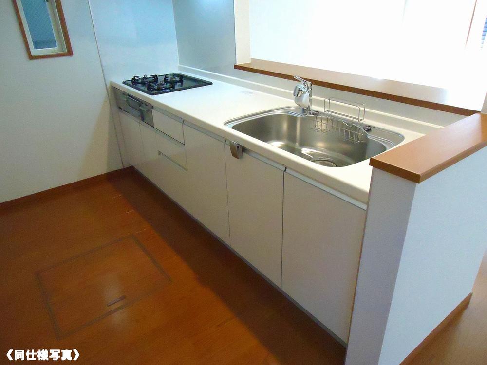 Same specifications photo (kitchen). (Building 2) same specification