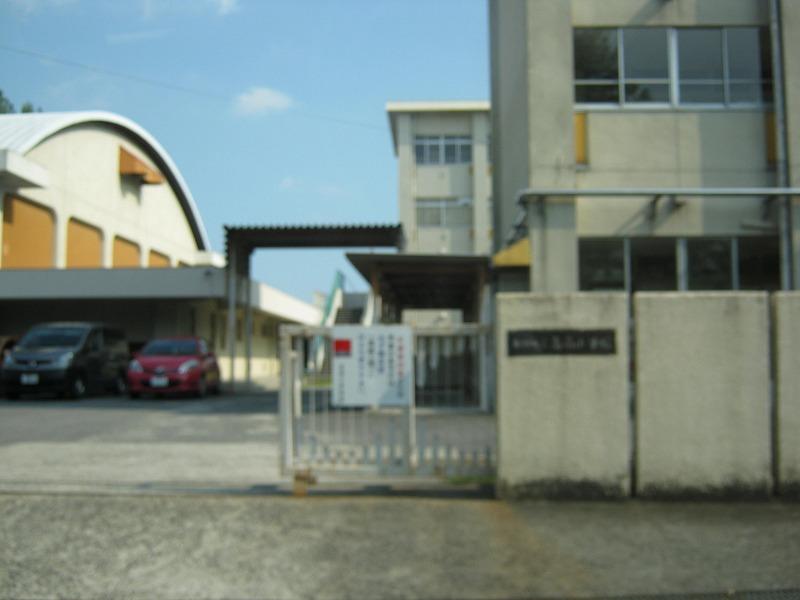 Primary school. Takamine elementary school