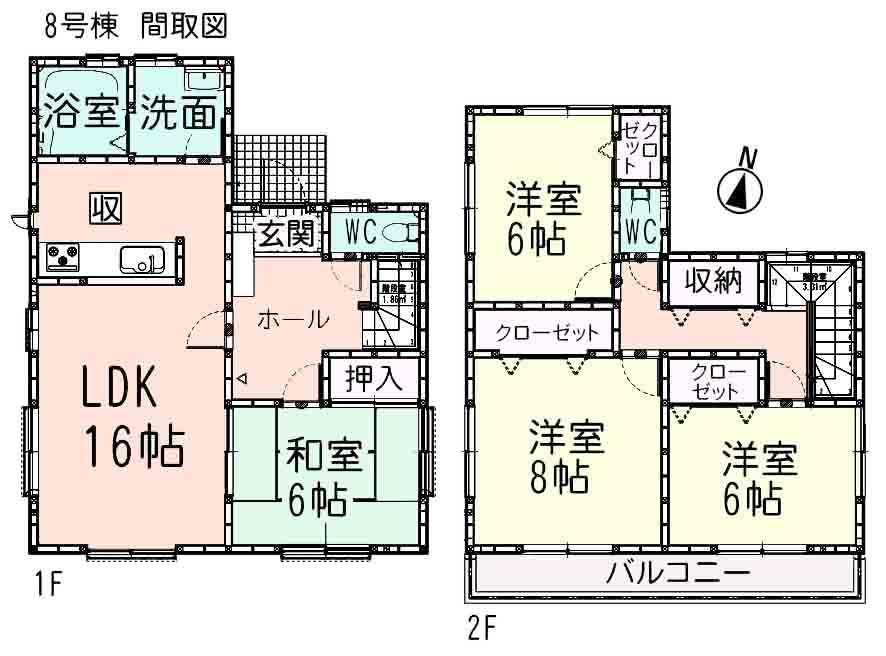 Floor plan. (8 Building), Price 29,800,000 yen, 4LDK, Land area 160.38 sq m , Building area 106 sq m