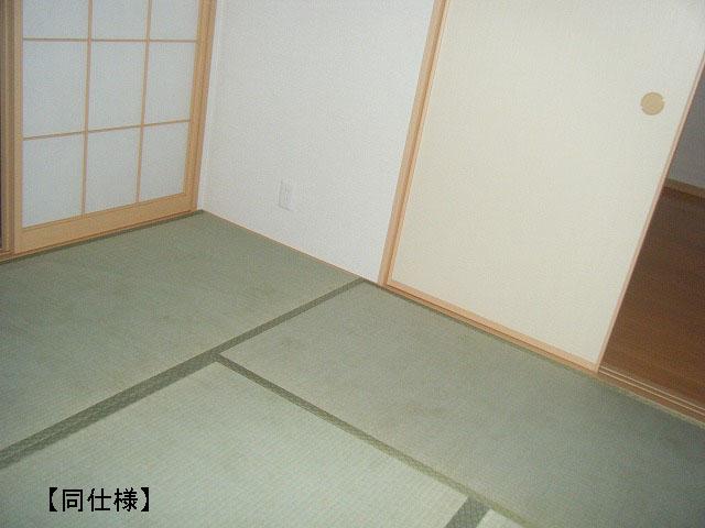 Other. Japanese-style room complete image