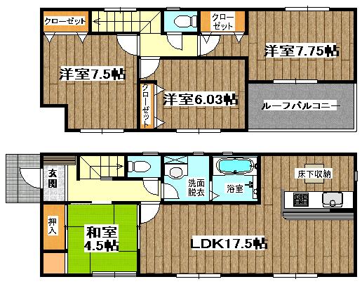Floor plan. (Building 2), Price 28,900,000 yen, 4LDK, Land area 131.97 sq m , Building area 98.55 sq m