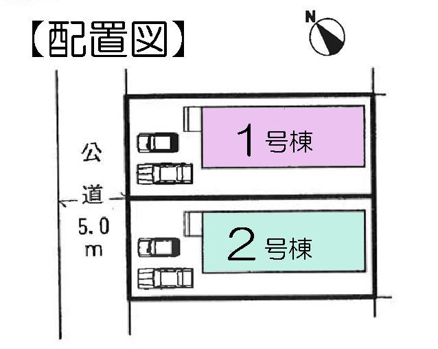 The entire compartment Figure