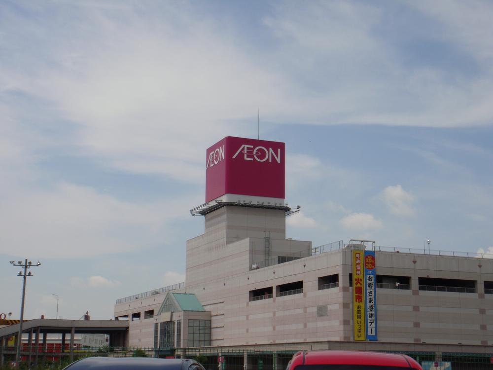 Shopping centre. Eye ・ 1610m to the mall