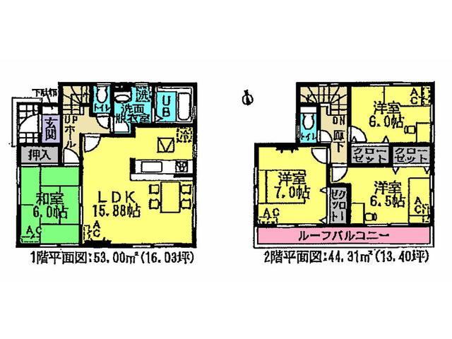 Floor plan. 25,500,000 yen, 4LDK, Land area 199.8 sq m , Building area 97.31 sq m floor plan