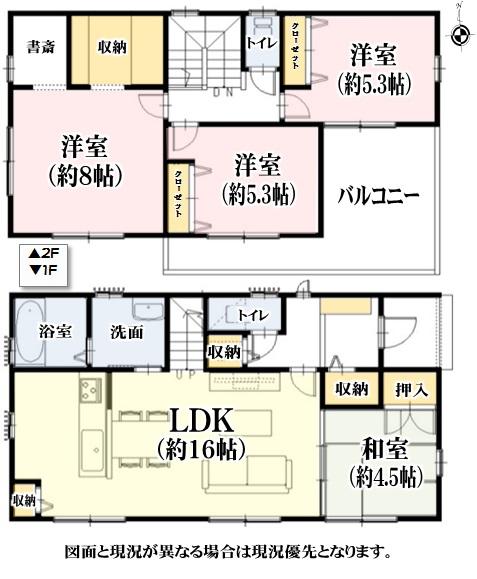Floor plan. 34,800,000 yen, 4LDK, Land area 305.37 sq m , Building area 99.39 sq m