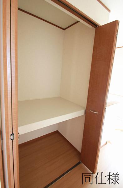 Same specifications photos (Other introspection). Same specifications