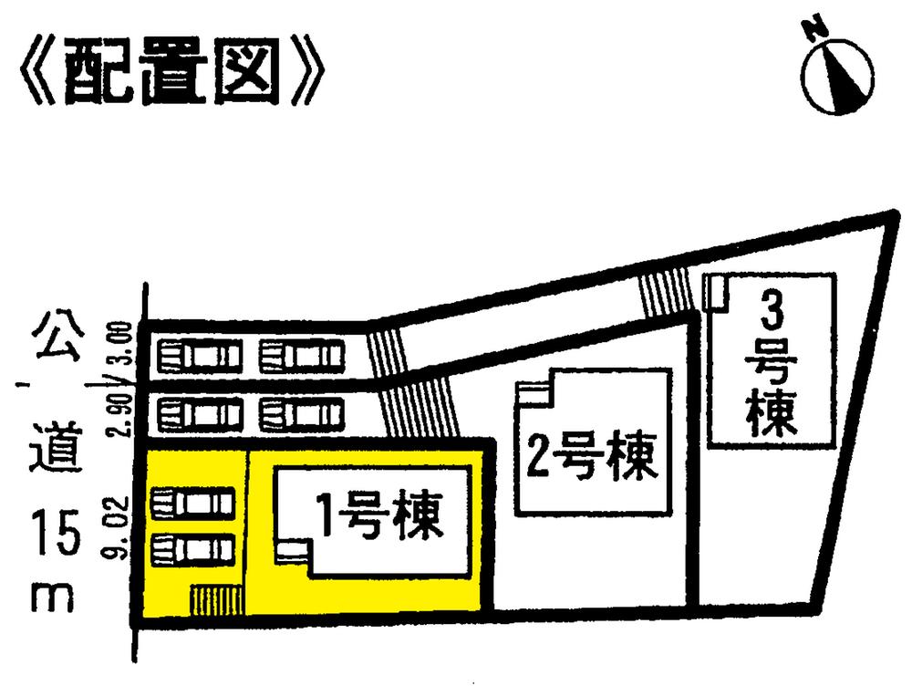 The entire compartment Figure. Compartment figure
