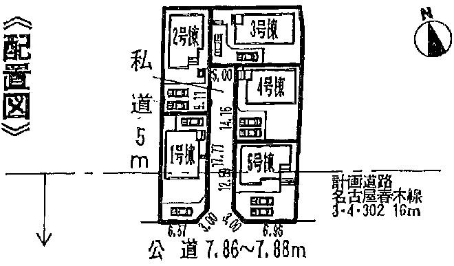 The entire compartment Figure