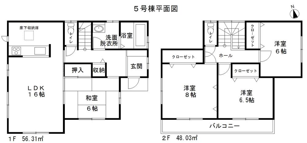 Floor plan. (5 Building), Price 30 million yen, 4LDK, Land area 163.04 sq m , Building area 104.34 sq m