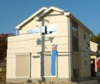 Local appearance photo. Local (12 May 2013) Shooting 1 Building