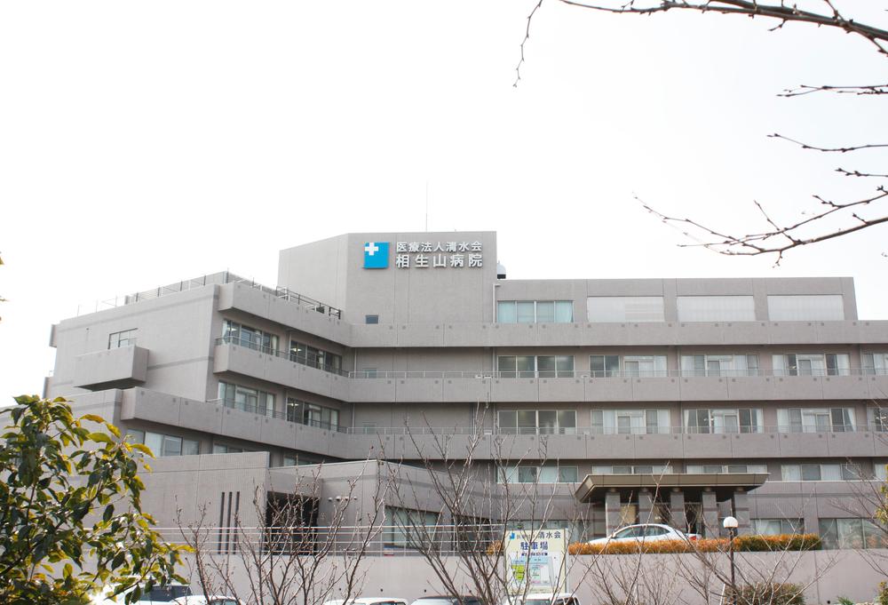 Hospital. Up to 420m nearest Shimizu Board Aioiyama hospital until Shimizu Board Aioiyama hospital is the living environment of peace of mind and a 6-minute walk! 
