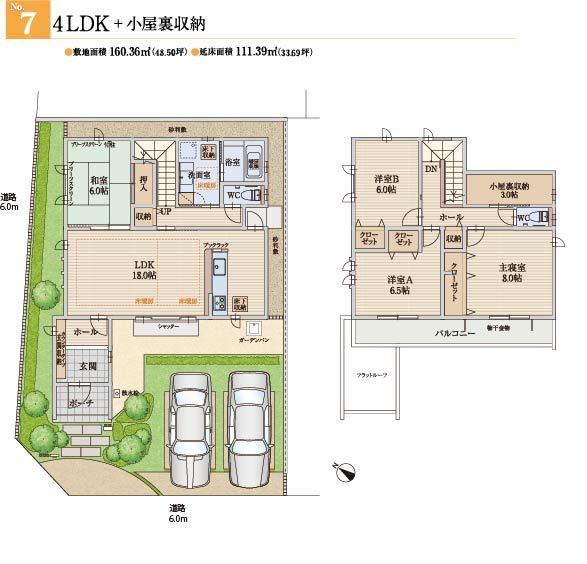 Floor plan. (7 Building), Price 41,520,000 yen, 4LDK, Land area 160.36 sq m , Building area 111.39 sq m