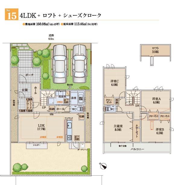 Floor plan. (15 Building), Price 38,830,000 yen, 4LDK, Land area 160.08 sq m , Building area 113.46 sq m