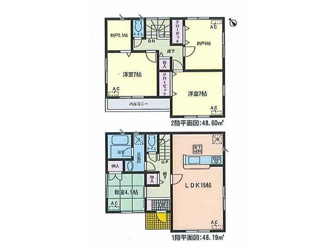 Floor plan. 25,900,000 yen, 3LDK+S, Land area 129.47 sq m , Building area 96.79 sq m floor plan